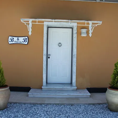 Gæstehus Bed & Breakfast Venezia 3*